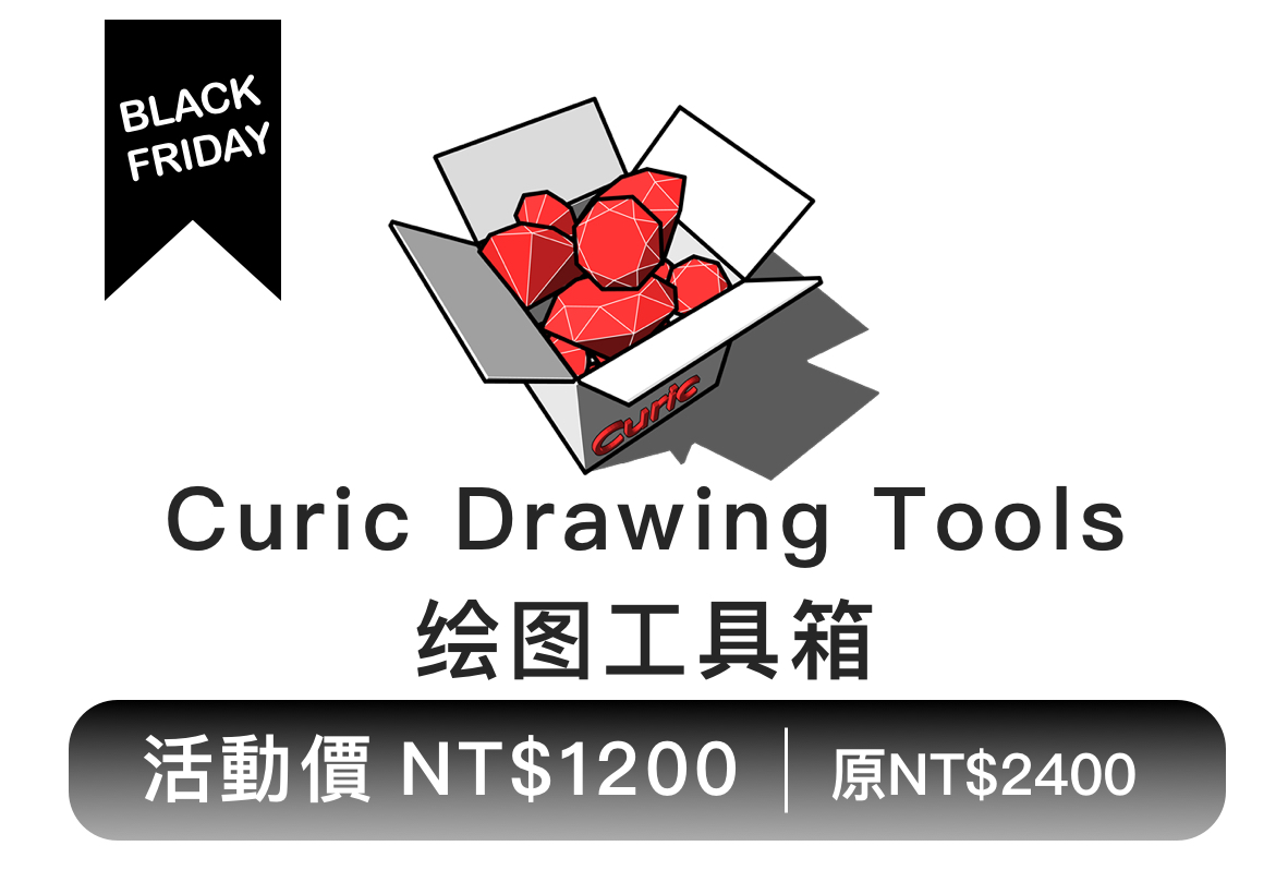 RBC云管理器(3个月)备份 12