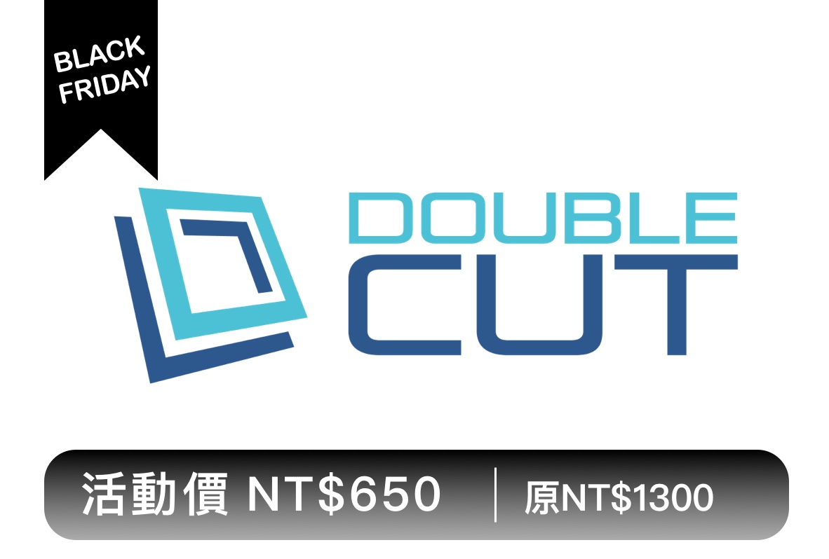 doublecut备份 4