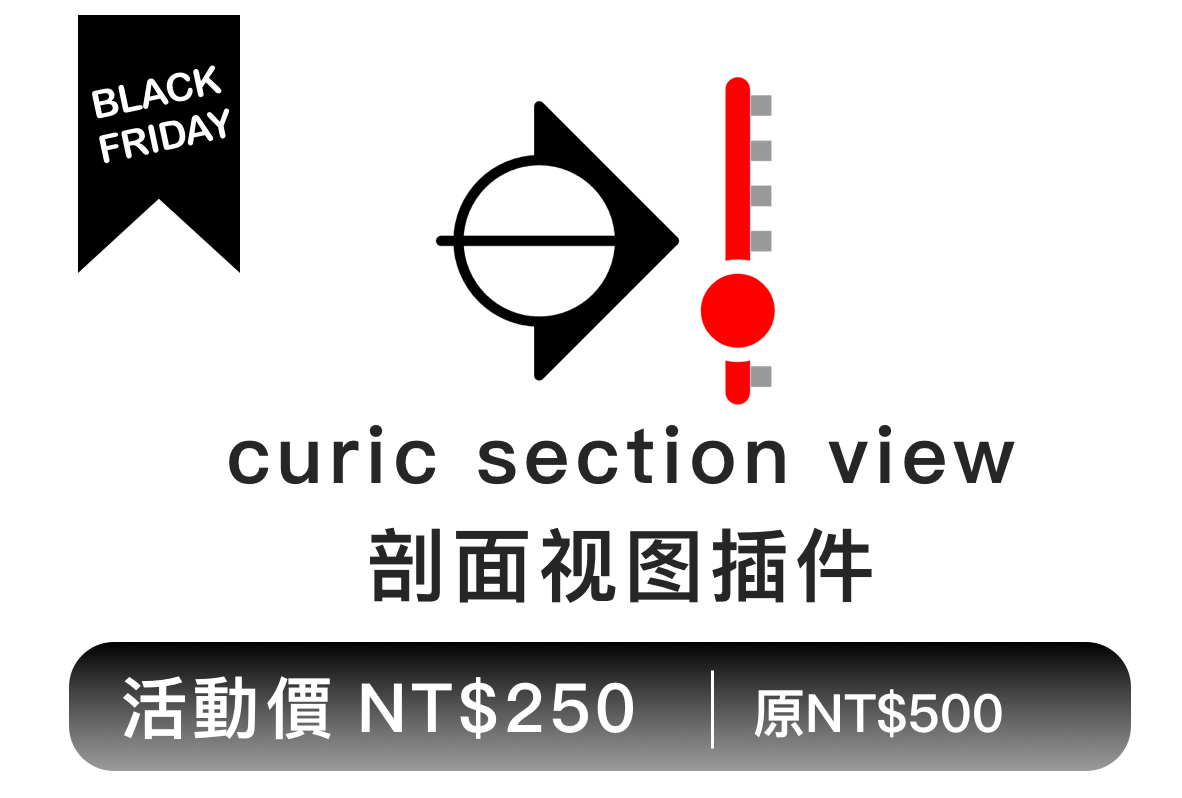 丽江海怡营造设计工程有限公司备份 29