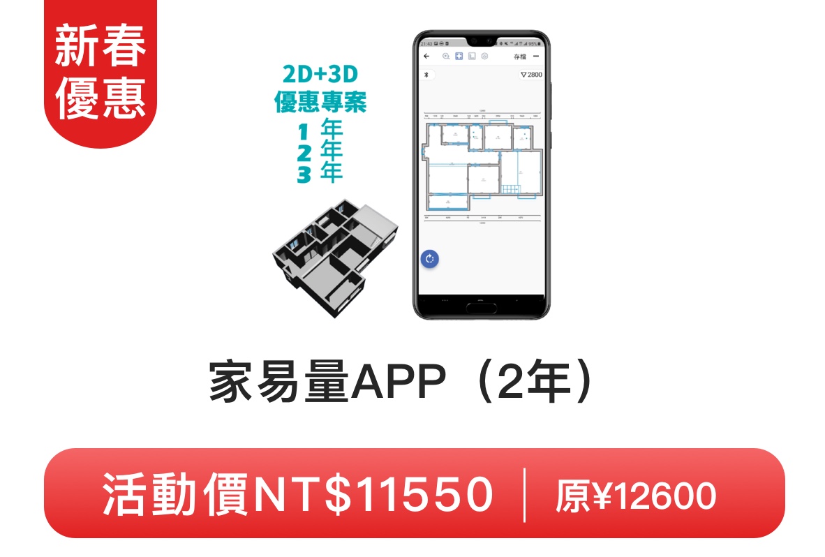 12备份 10