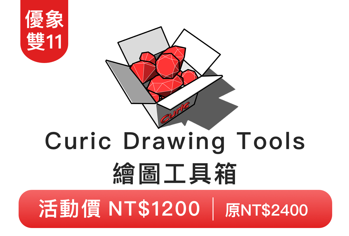 RBC云管理器(3个月)备份 15