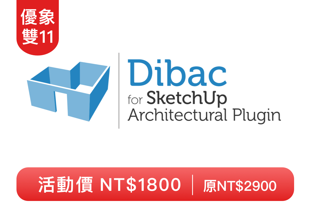 丽江海怡营造设计工程有限公司备份 36