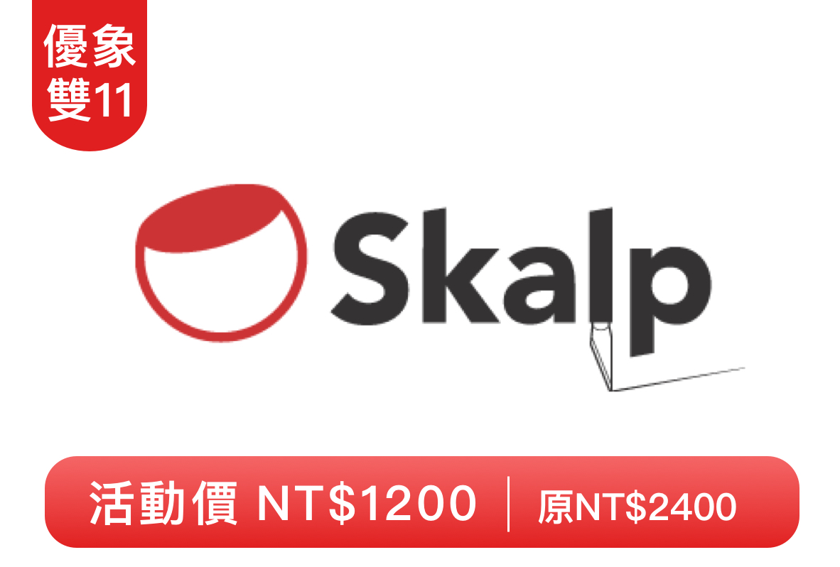 丽江海怡营造设计工程有限公司备份 41