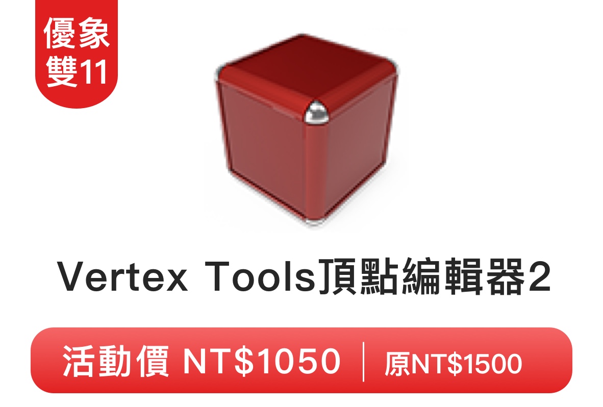 丽江海怡营造设计工程有限公司备份 45