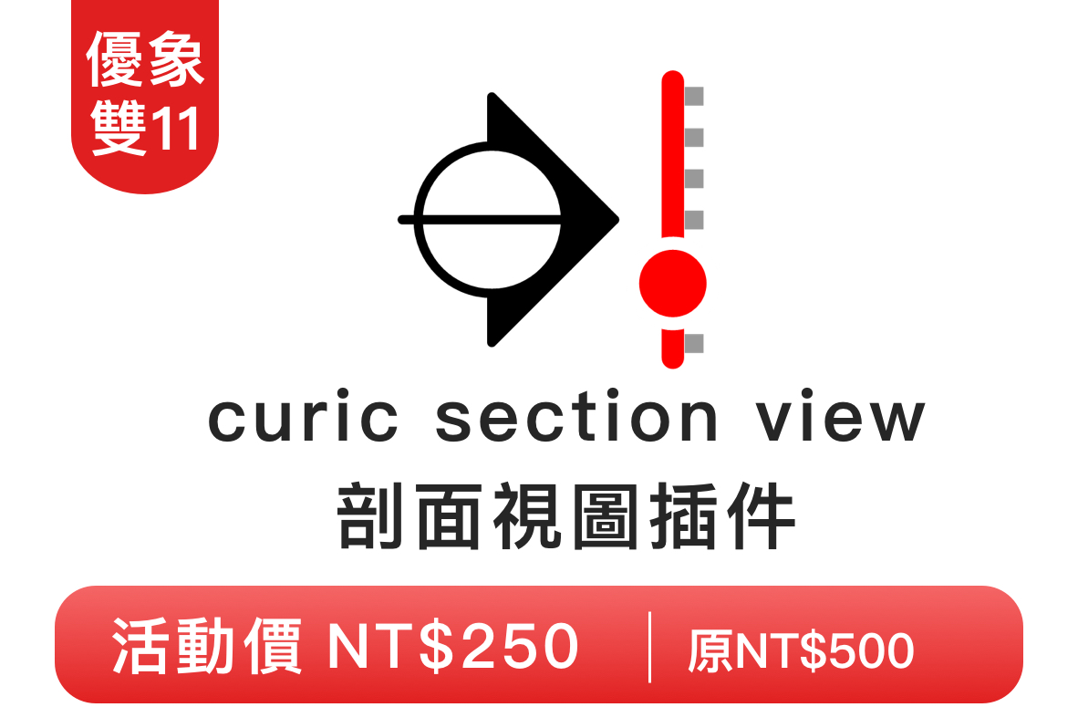 丽江海怡营造设计工程有限公司备份 54