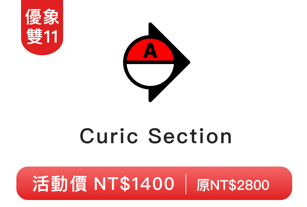 丽江海怡营造设计工程有限公司备份 55