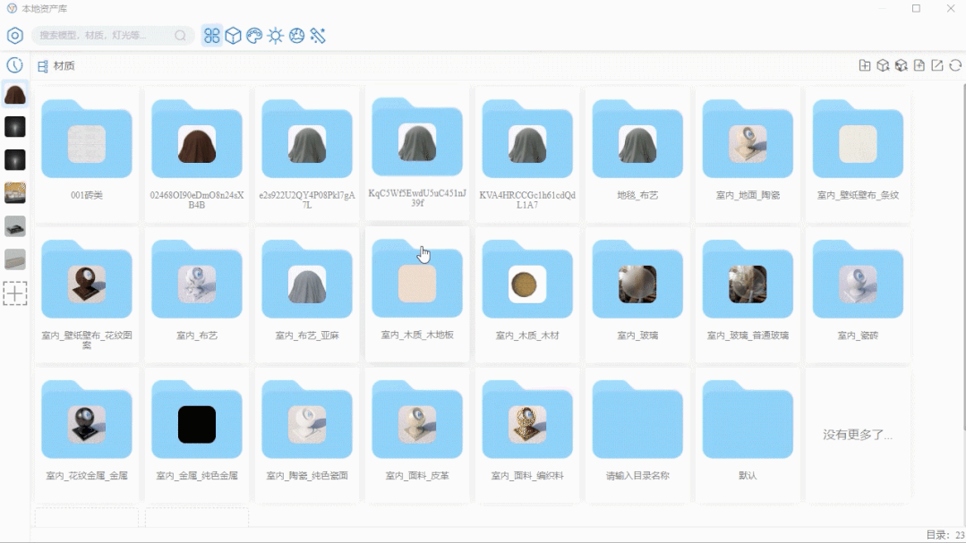 640-副本_9561c5837f608e6a29a163971f439b30