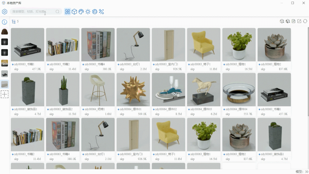 640_3ec830ac3640524ad432baabf41f3287