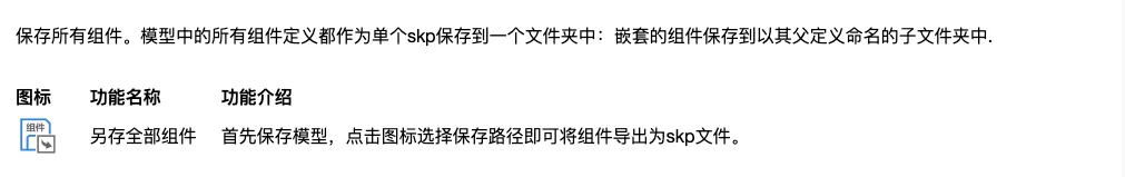 QQ20210702-183650 (1)