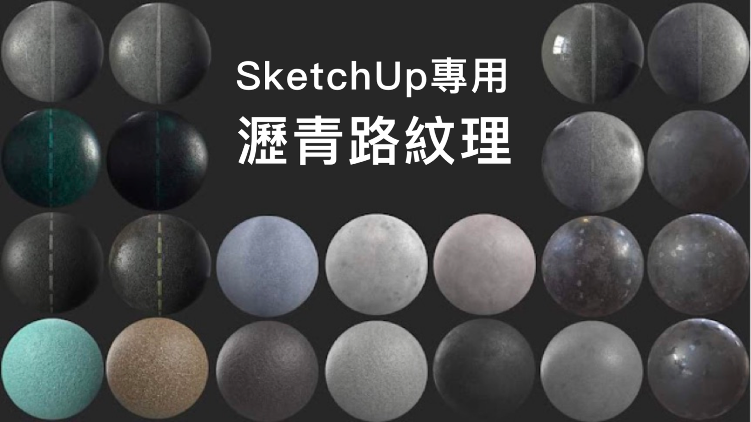 编组 12 编组 12