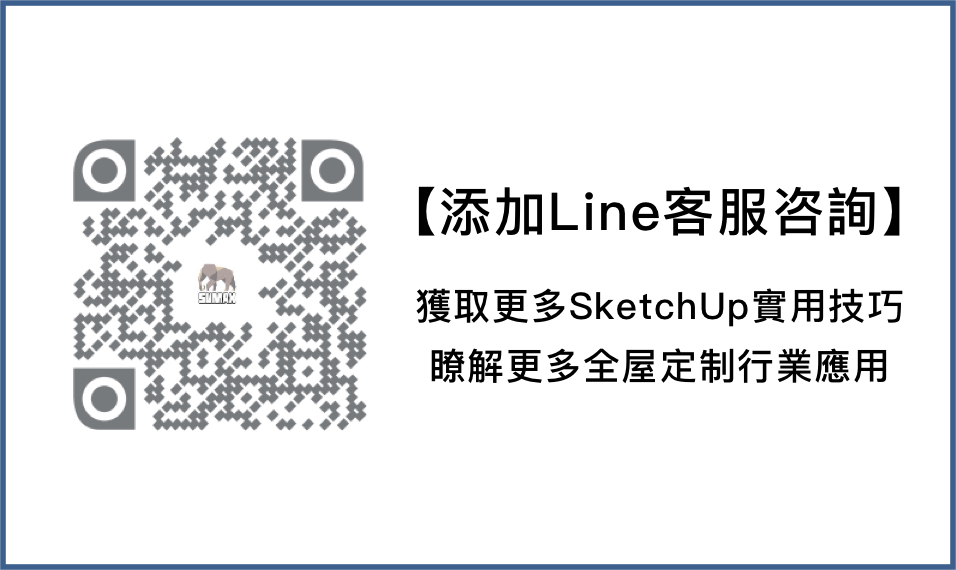 编组 15备份