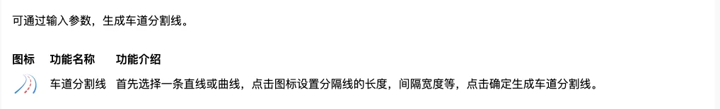 QQ20210702-154450