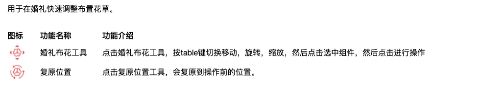 Xnip2021-06-28_15-14-35