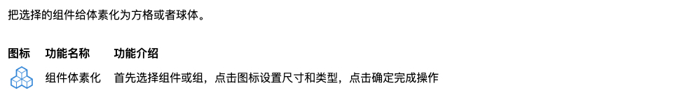 Xnip2023-02-23_15-25-02