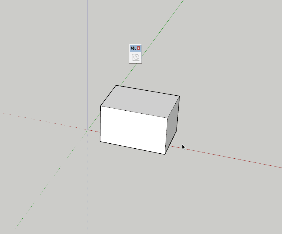 Animation_6d6649cb59cb8bd8dacfce67bb14fd2c