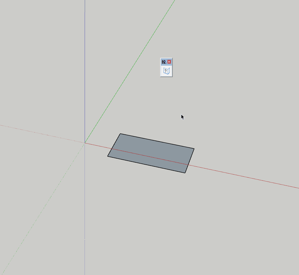 Animation_e2633c7022210689cfc14bc73219a8b0
