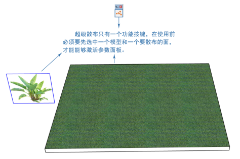 企业微信截图_16272848197011_40d47de78123e9158a60ca240be97a5d