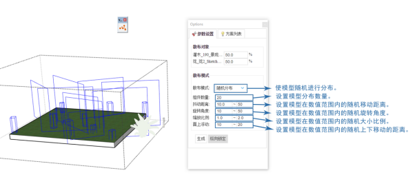企业微信截图_16272851178773_981acf0b876e30f4dcfc4782a4956700