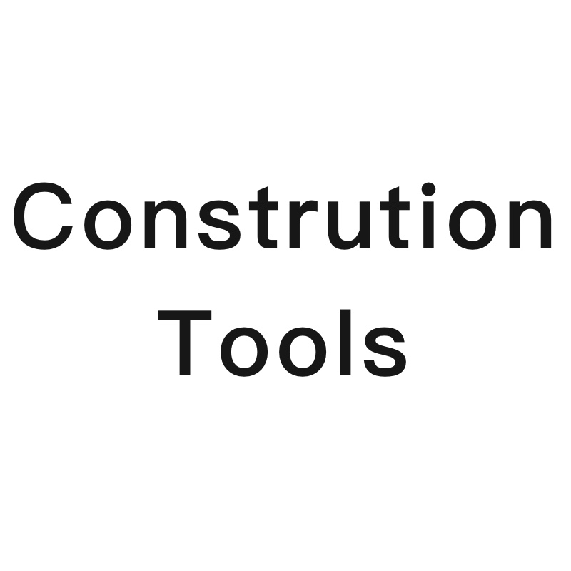 Construction Tools-加點工具