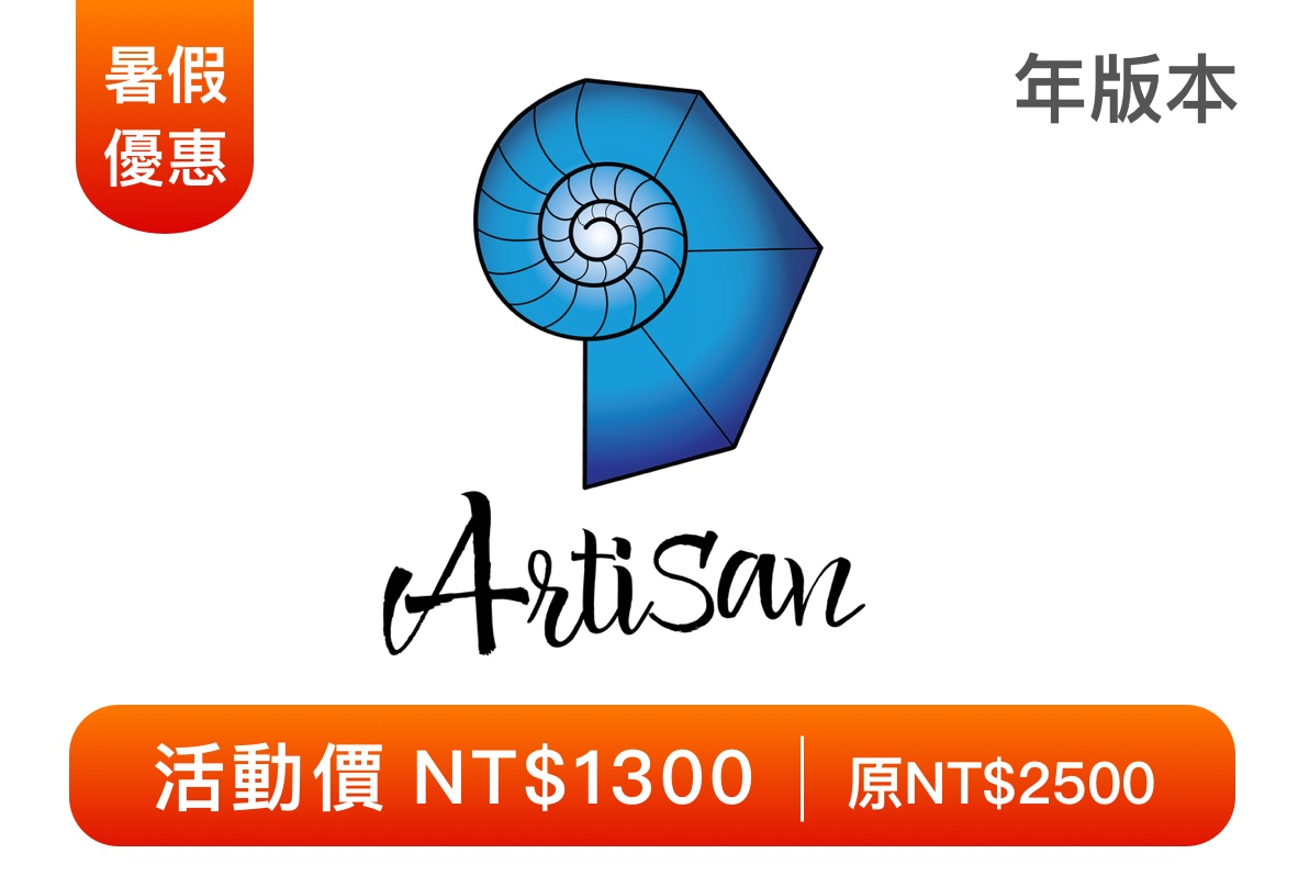 at备