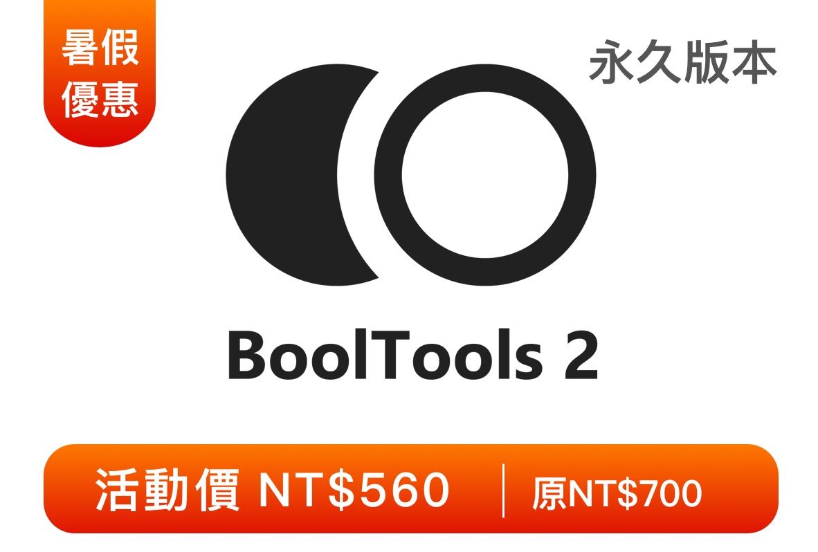bt2备份 6