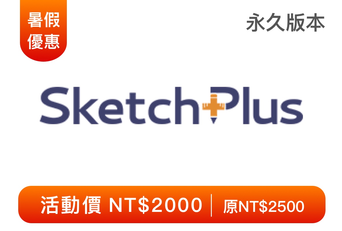 doublecut备份 9 2