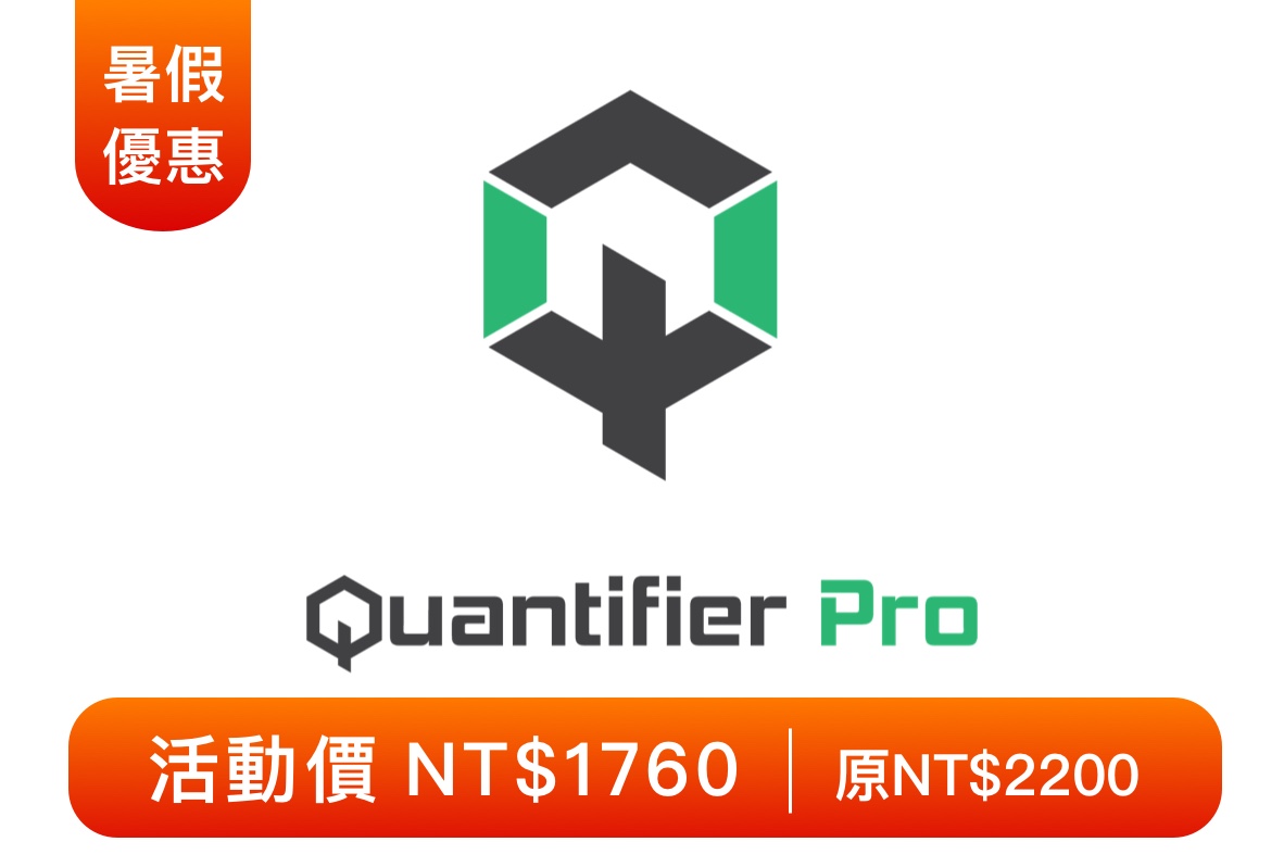 qp备份 6