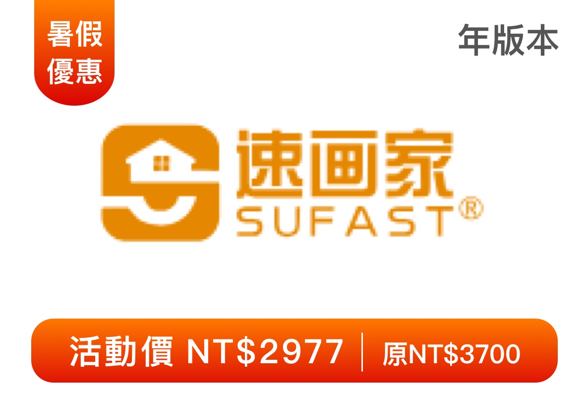 份 7