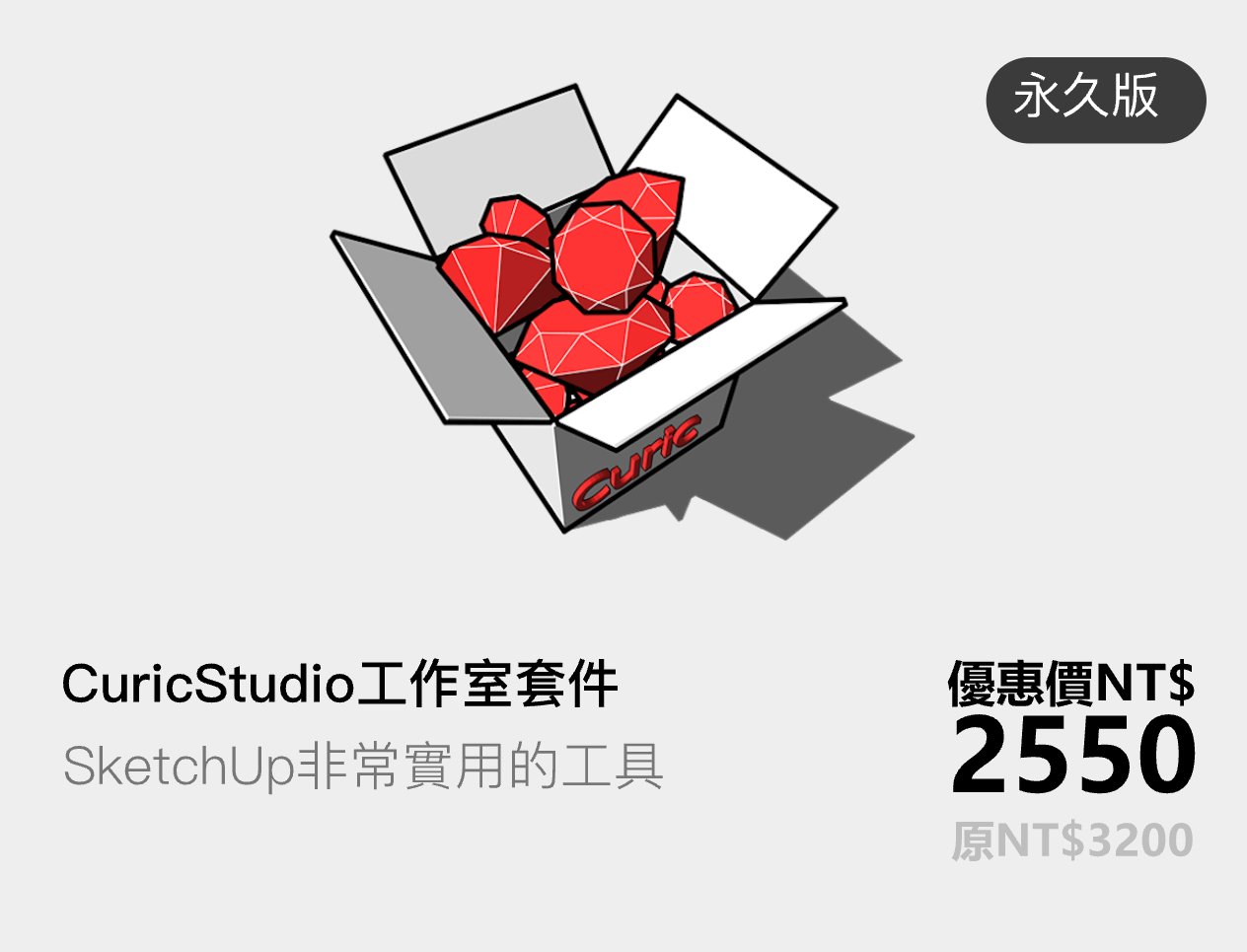 5备份 2