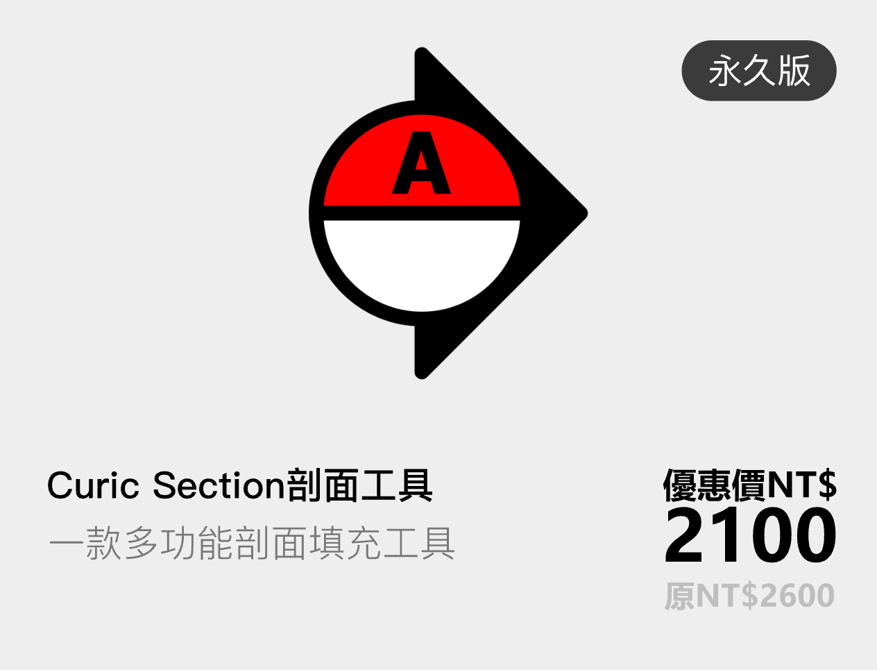 6备份 2