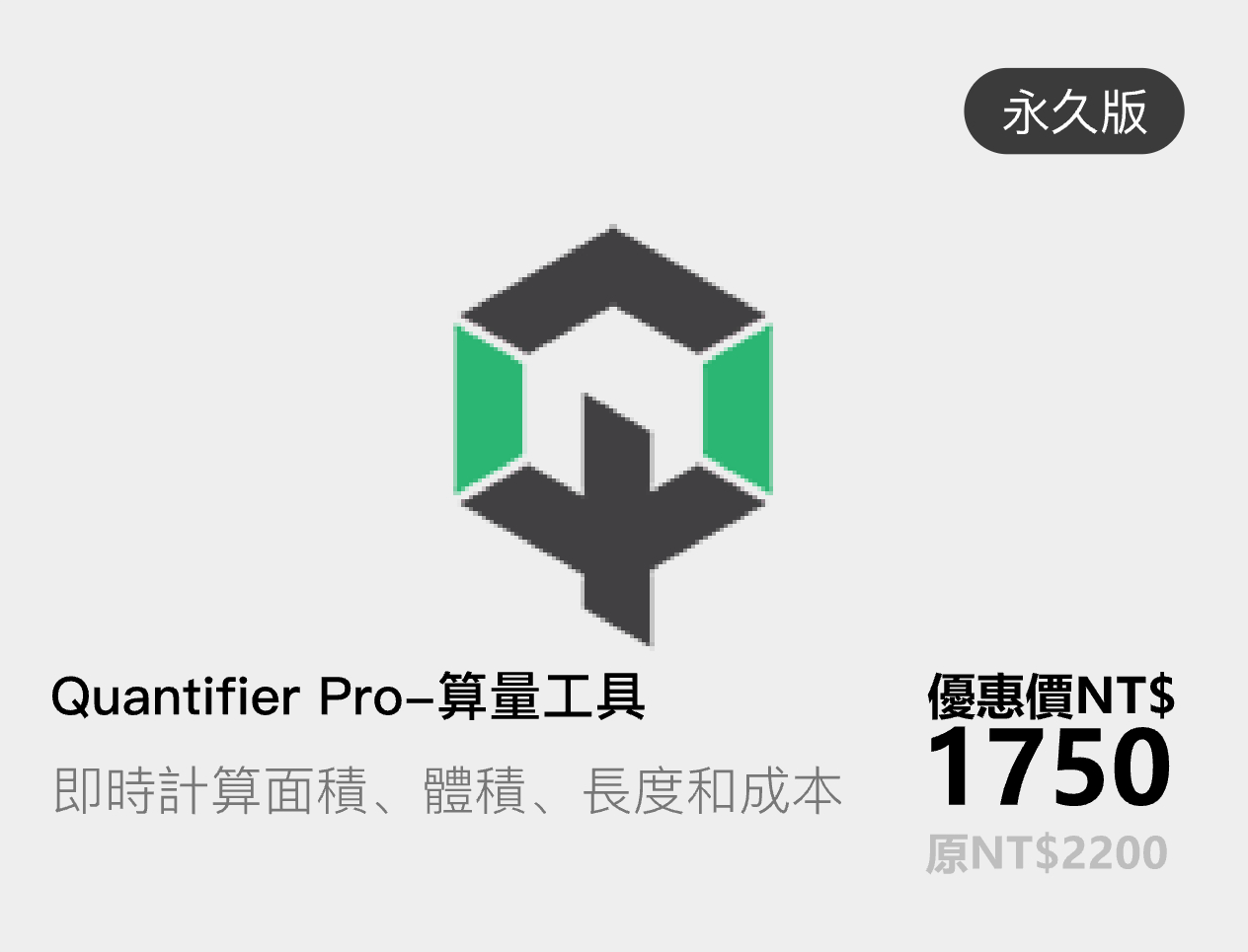 6备份