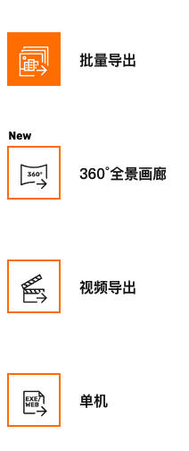 截屏2021-10-19-下午5.27.14