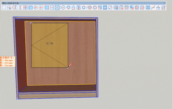 3e6fa313-0dfd-4953-9527-1a1235b5b5ff (1)