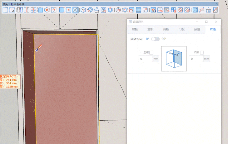 5f95e7eb-912e-4762-a38b-a09b617bec80