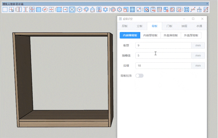 8628b73c-9f26-4a2e-9fdd-f7e042d98a0a