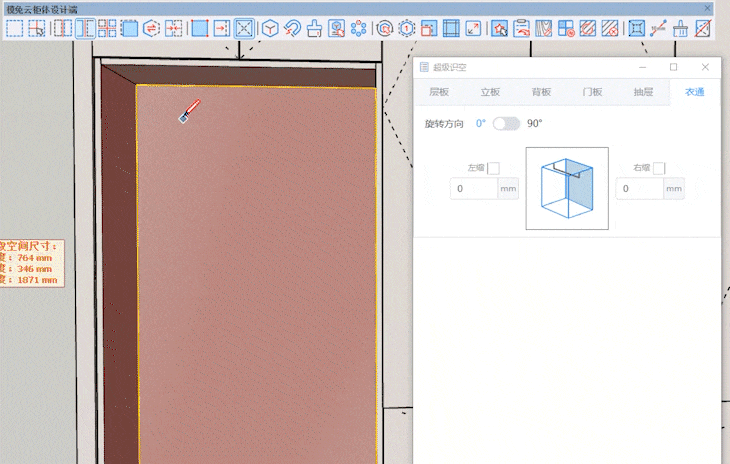 92482818-2706-4b36-97c8-b8655eb9941f