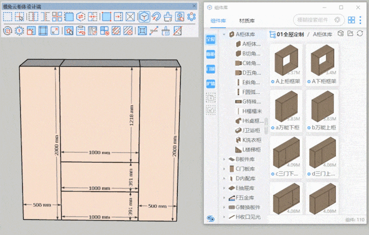 9299977f-be85-4132-be33-19a021a17ff5