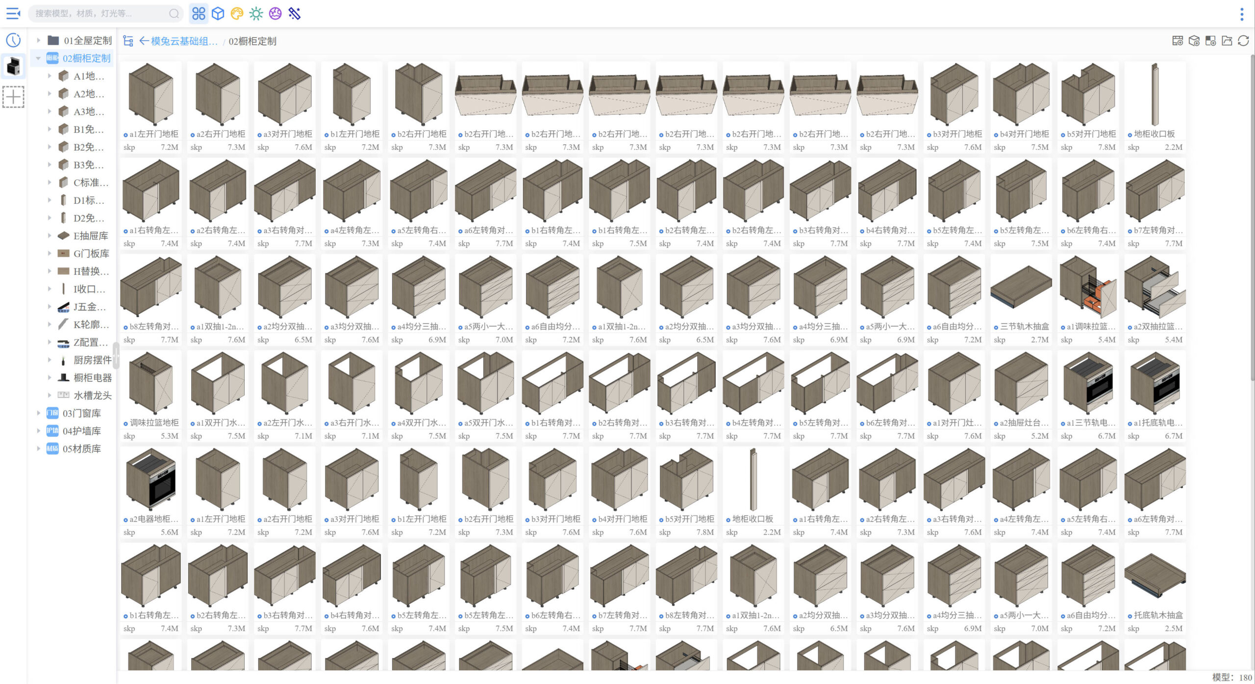 e420b490-5886-4c2a-a662-49954947706d